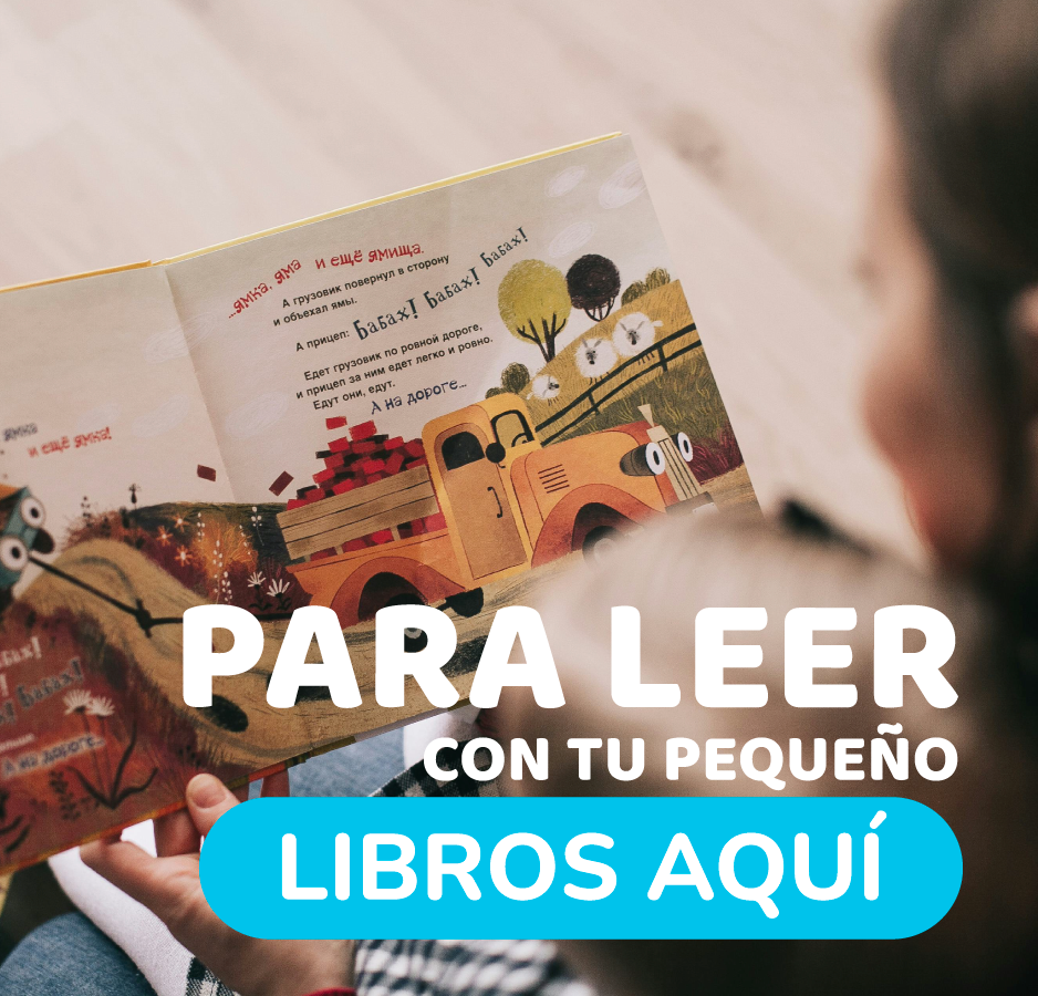 Colección de libros infantiles educativos